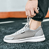 Men's summer trend footwear, sports shoes for leisure, plus size, Korean style