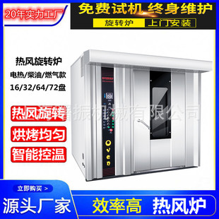 ���ڿ�t 16/32/64�P���ܟ��L���D���t 9�N�ˆ��ГQ5�κ濾�t