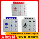 物业便民服务柜台社区便民置物箱政务大厅便民柜银行填单台吧台