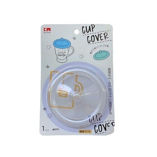 �ձ�KM ���s�������w ���҉m͸��PP���w �l��ˮ���w 3.25��