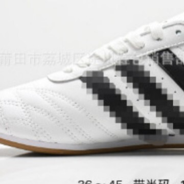 Putian Taekwondo shoes, professional training shoes for men and women, yoga and dance indoor/outdoor kung fu sneakers, Dexun shoes