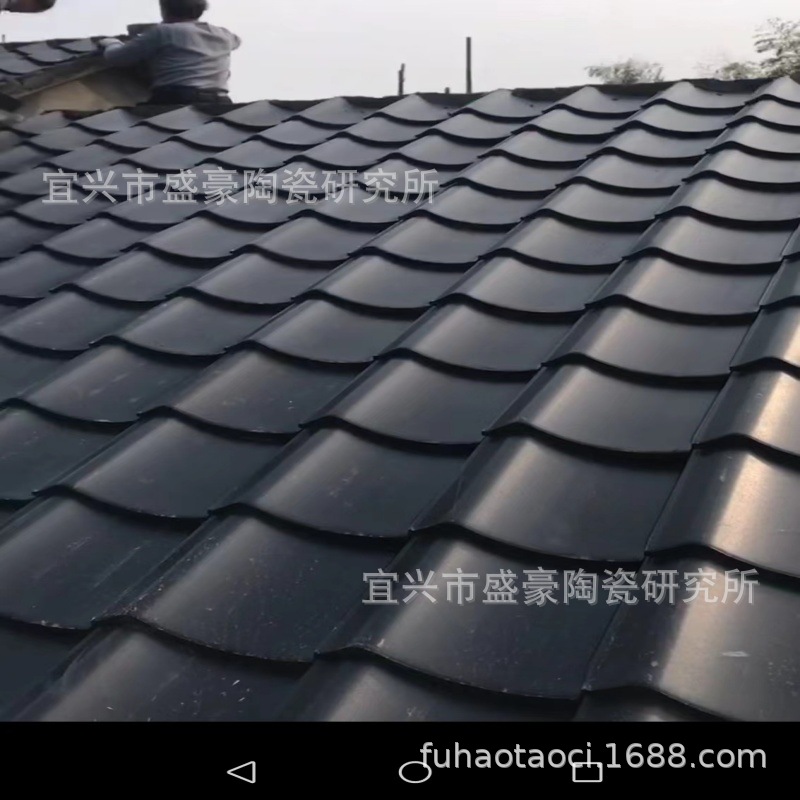 源头厂家民宿陶土和瓦灰色J型屋面别墅瓦水波柔型信中式陶瓷瓦