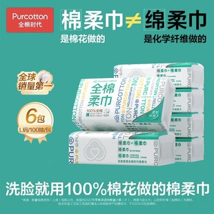 ȫ�ޕr��100%��ϴĘ��һ����������ɝ���ü��ޝ������Ę�����]