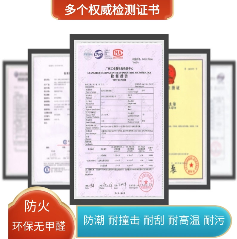 ���Ӷ��ƿ����ذ崢�洢���HPL������֬��װ��װƴװ��ɫ��