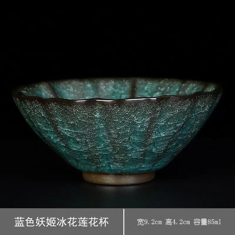녹색 얼음--연꽃 컵