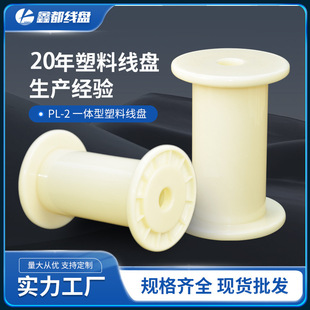 �S��ֱ��PL-2ȫ��ABS���Ͼ��P���S�g���P����݆���ٽz��늾���|