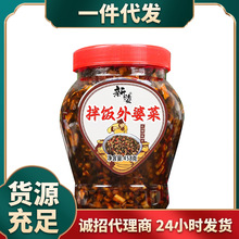 正宗湖南拌饭外婆菜湘西特产拌面酱菜咸菜梅干菜大瓶辣椒酱下饭菜