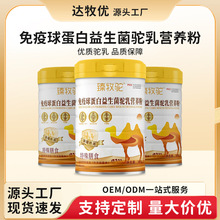 ���I�B���½����������������������I�B�ۏS�����l���l