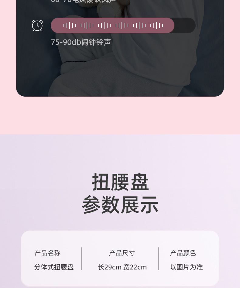 详情_11.jpg