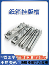 ������X�Ͻ��p��PVC�z�ے��������ϲۼӺ��ӡˢ����X��