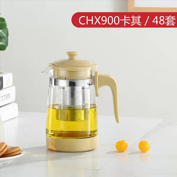 Khaki, 900 ml