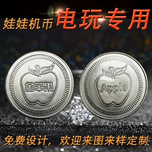 25MM���O���Α���S�~���������ޙC�����Ĵ����Ύų�Ͷ�Ž֙C