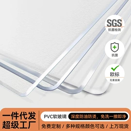 餐桌布艺;沙发垫/套;坐垫椅垫