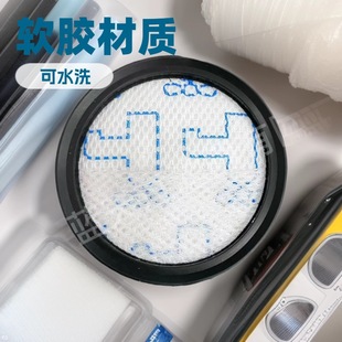 Factory Direct Sales Vacuum Cleaner Haipa Filter Element Accessories Filter Cotton Filter Purifier