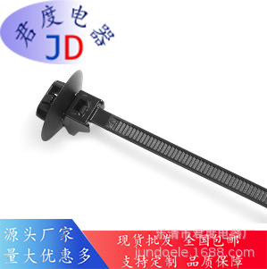 JD椭圆孔箭头一体式固定扎带126-00141 | T50SOSKSFT62x122PT