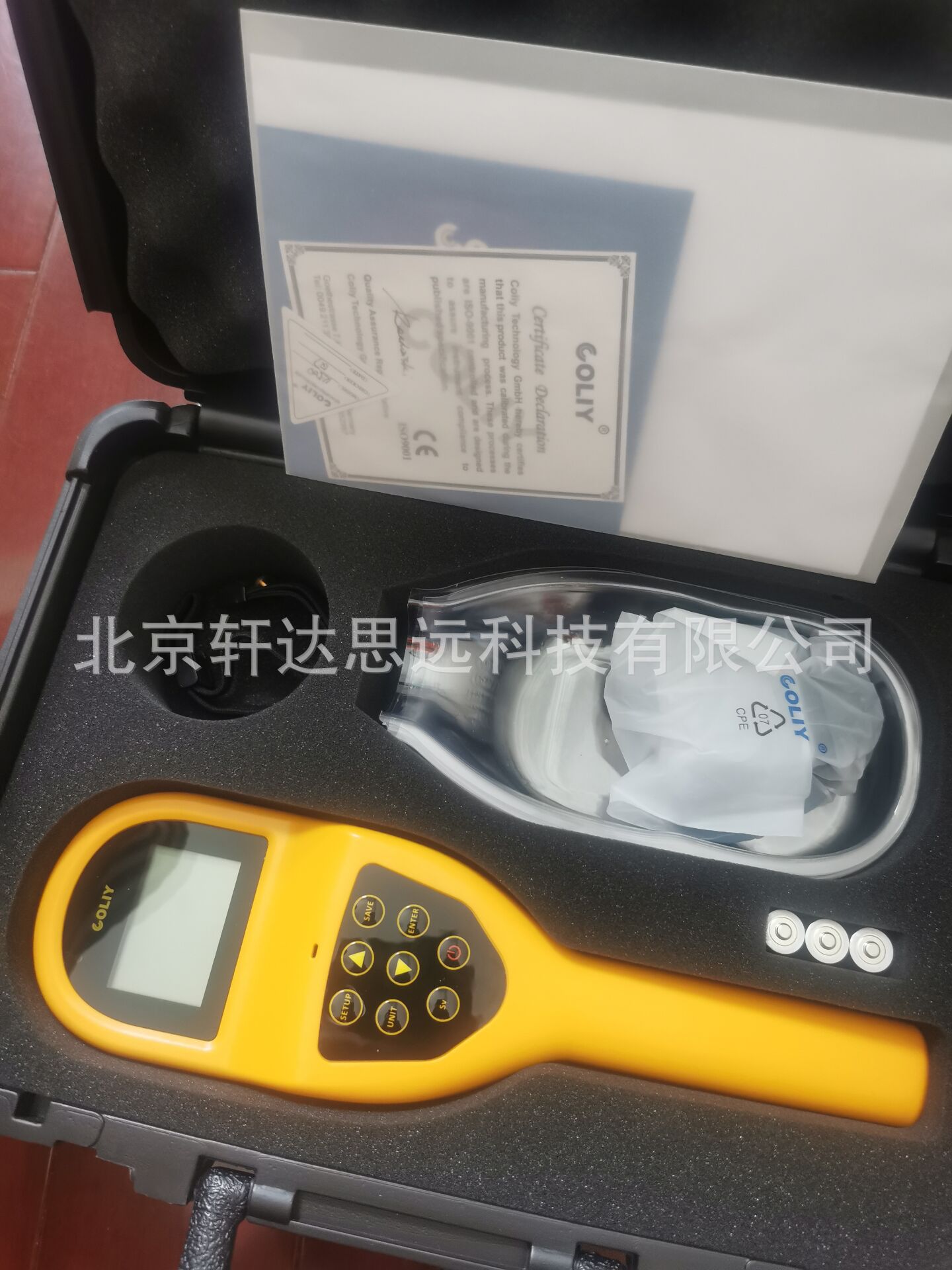 COLIY R500辐射仪多功能射线检测仪 大理石金属辐射精准检测