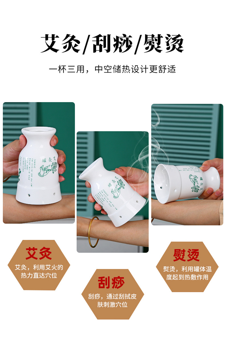 Ceramic Moxibustion Cup Wuling Jar Double Layer Heat Insulated Handheld Guasha Tool for Home Warm Therapy overview