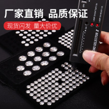 Դͷ�������� Īɣʯ ��ʯ0.8mm-2.9mm��ʯ��ʯԲ��Īɣ��ʯ�ֻ�
