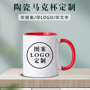 �Ͳ��մɹ��S�����������a�մɱ�ӡlogo�D����ɫ�R�˱��T�ӱ����l
