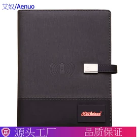 笔记本记事本;文件夹;文件包