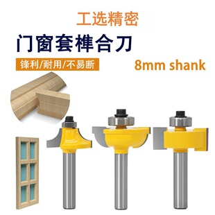 �T����龺ϵ�8��3�����T����龽ӵ����T���T���T����̙C㊵�