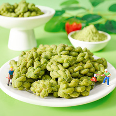 Spinach Sesame Crispy Small Twists, Perfect for Watching Dramas, Internet Celebrity Snack, Delicious Small Food, Leisure Food, Office Full Box