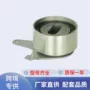 行驶安装质保24410-2x701涨紧轮