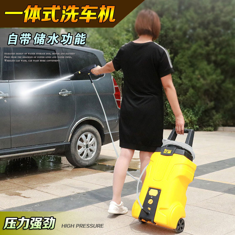 洗车机亿派无线家用便携式高压水枪充电锂电池清洗刷车泵洗车器