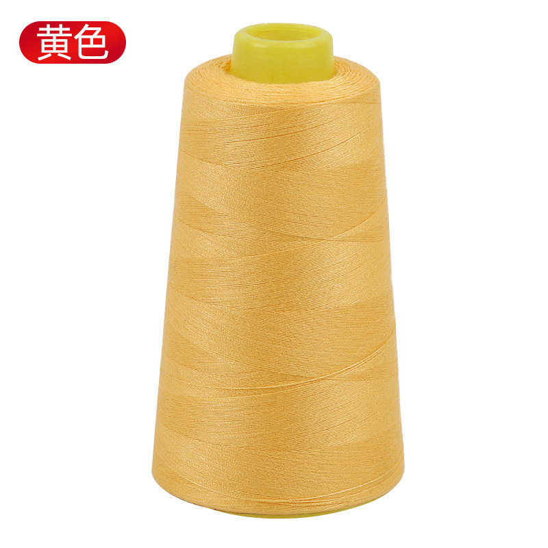 高速缝纫机线涤纶线  彩色缝衣细线 家用针线黑白短丝线|undefined