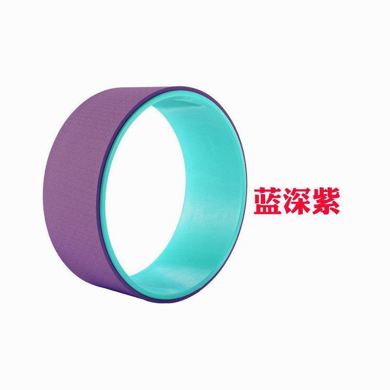 ヨガホイール、背中開き、腰屈曲アーティファクト、ヨガサークル、ヨガホイール、ピラティスサークル、ヨガ補助器具、ダルマホイール|undefined