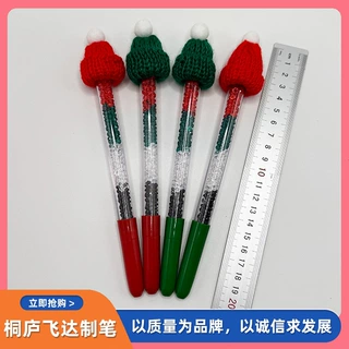 钻石圣诞节圆珠笔 小学生书写文具圆珠笔 儿童圣诞节礼物礼品笔