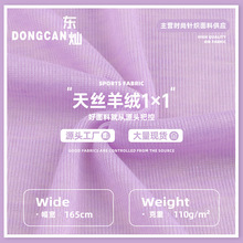 1&times;1��z��q���� 110g�������������������� ᘿ��r���pɫ��