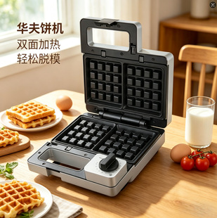 ���� 2 Ƭ��͙C�ɓQ�P�����ΙC�๦���A��C���r��˾�����C