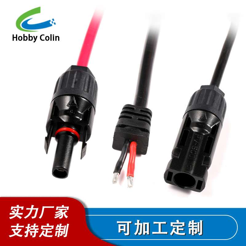 叉车电瓶连接线太阳能连接线 MC4连接器转安德森插头转接线10AWG