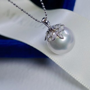 Pt900 Accessories Leaf Pearl Pendant Moissanite Inlay with 12-13 Beads Accessories Do Not Include Beads or Chain