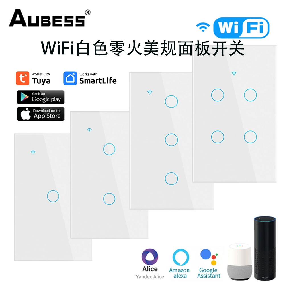 Граффити WiFi смарт-переключатель панели 1/2/3/4 дорожки нулевой панели огня Переключатель 120 типа Alexa