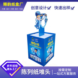 Դ�^���S�̳�ʳƷ����Ʒ���ض� ����׽M�b�߳��؄�����м����^