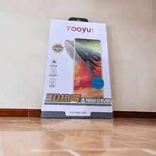 图语TOOYU 全胶钢化膜适用于苹果华为MATEX5 60pro钢化膜
