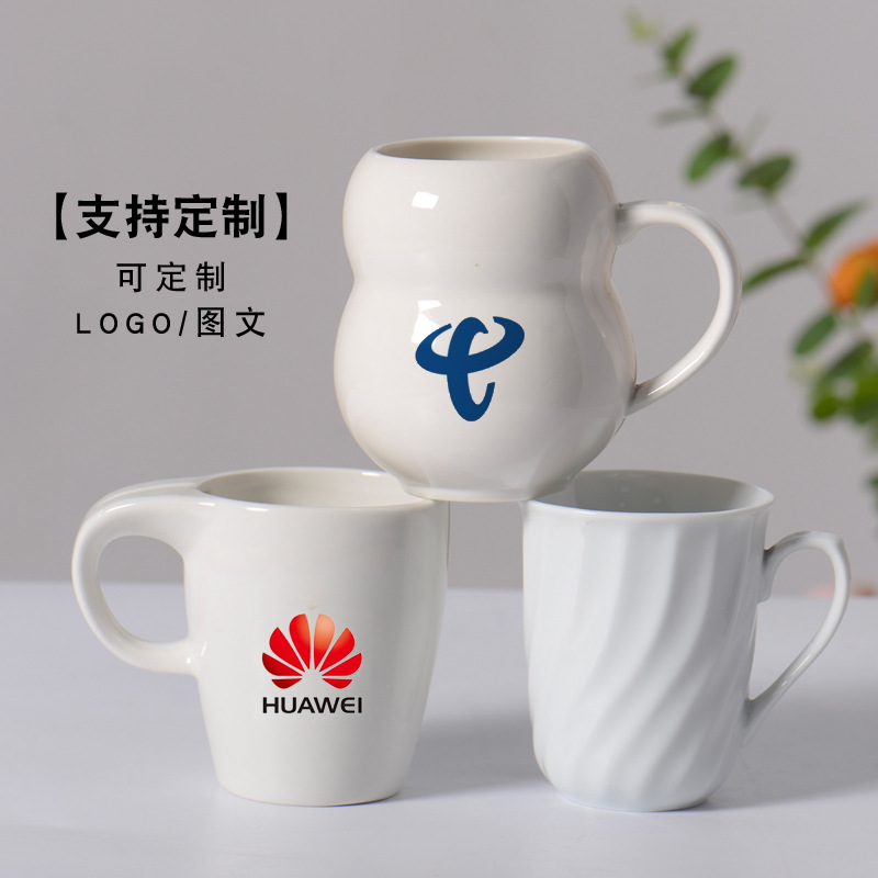 Korean wind ins lindo gordito muñeco de nieve taza de cerámica taza de agua de gran capacidad taza de desayuno con forma de calabaza de barriga grande