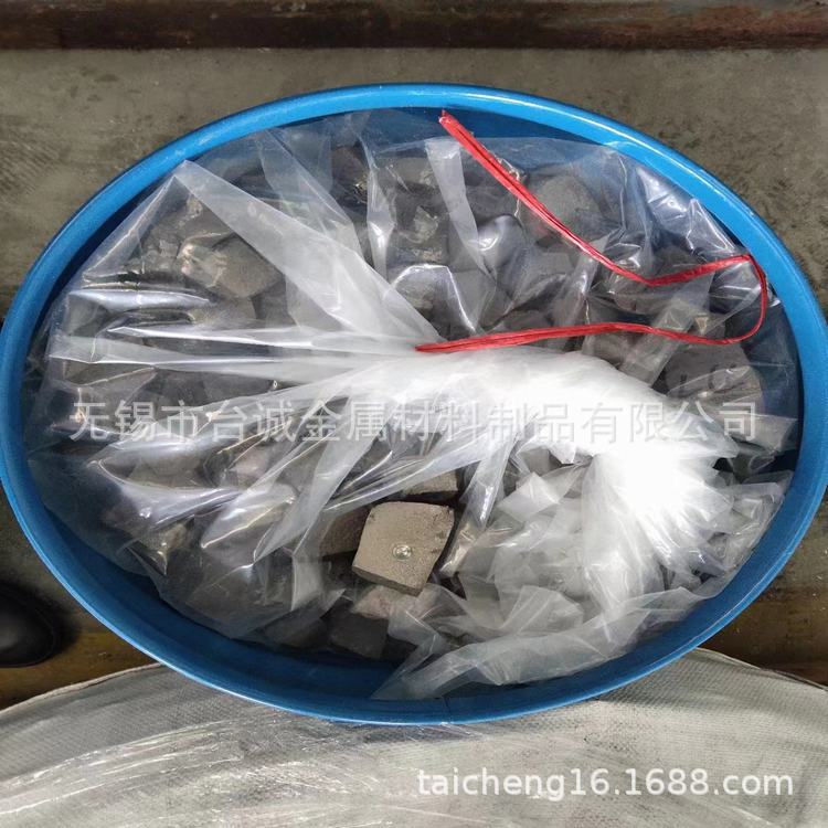 台诚供应镍镁合金  NiMg20做轧辊用镍镁合金 NiMg30镍镁合金锭