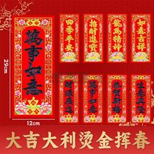 2026�¿�����������֌��Q�^���R��C��]��ֲ�qС��