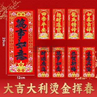 2026�¿�����������֌��Q�^���R��C��]��ֲ�qС��