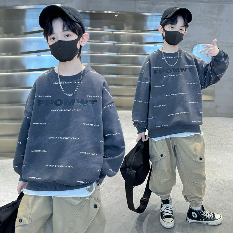 Felpa con cappuccio da ragazzo per la primavera 2024, una nuova versione coreana del top autunnale, maglietta di base esplosiva da ragazzo di strada per bambini di taglia mi_voghion.com