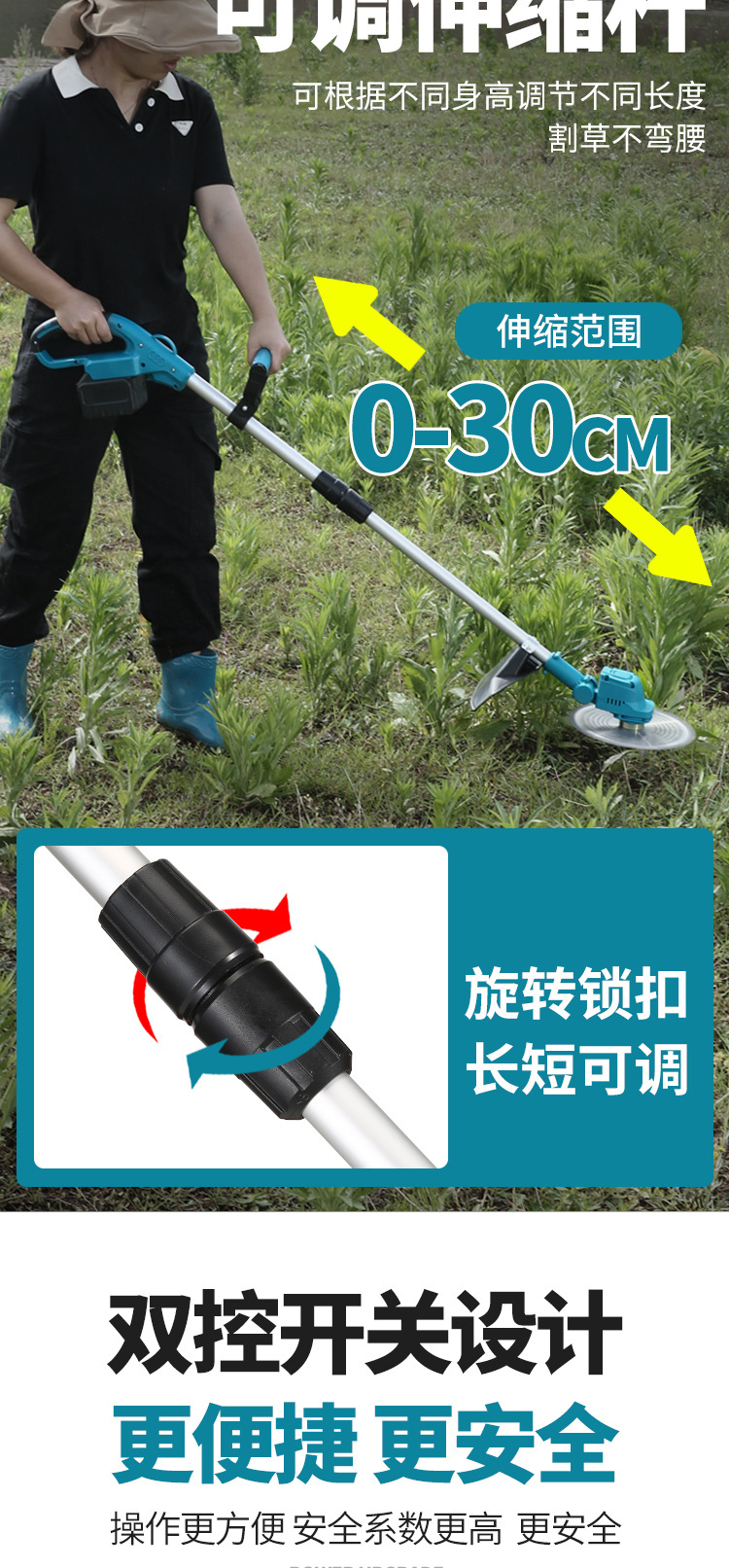 詳情頁_07.jpg