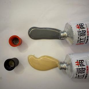 �T���z���������z�f���͸ߜ�ճ�F���P��T�F�������늺��z���a��