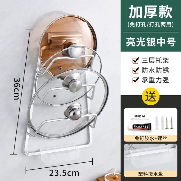 Mid -node light (plastic disc)