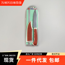ˮ��������ִ������׹Ϲ���Ƥ��С����Ƥ�����������ó����й���