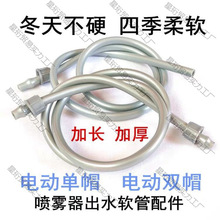 r늄ӇFܛӳˮܼLքʽ߉ؓʽȫ