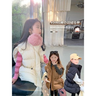 2023 Winter New Girls' down Vest Available in Multiple Colors with Large Pockets and Waist-Cinching Design Children's down Vest