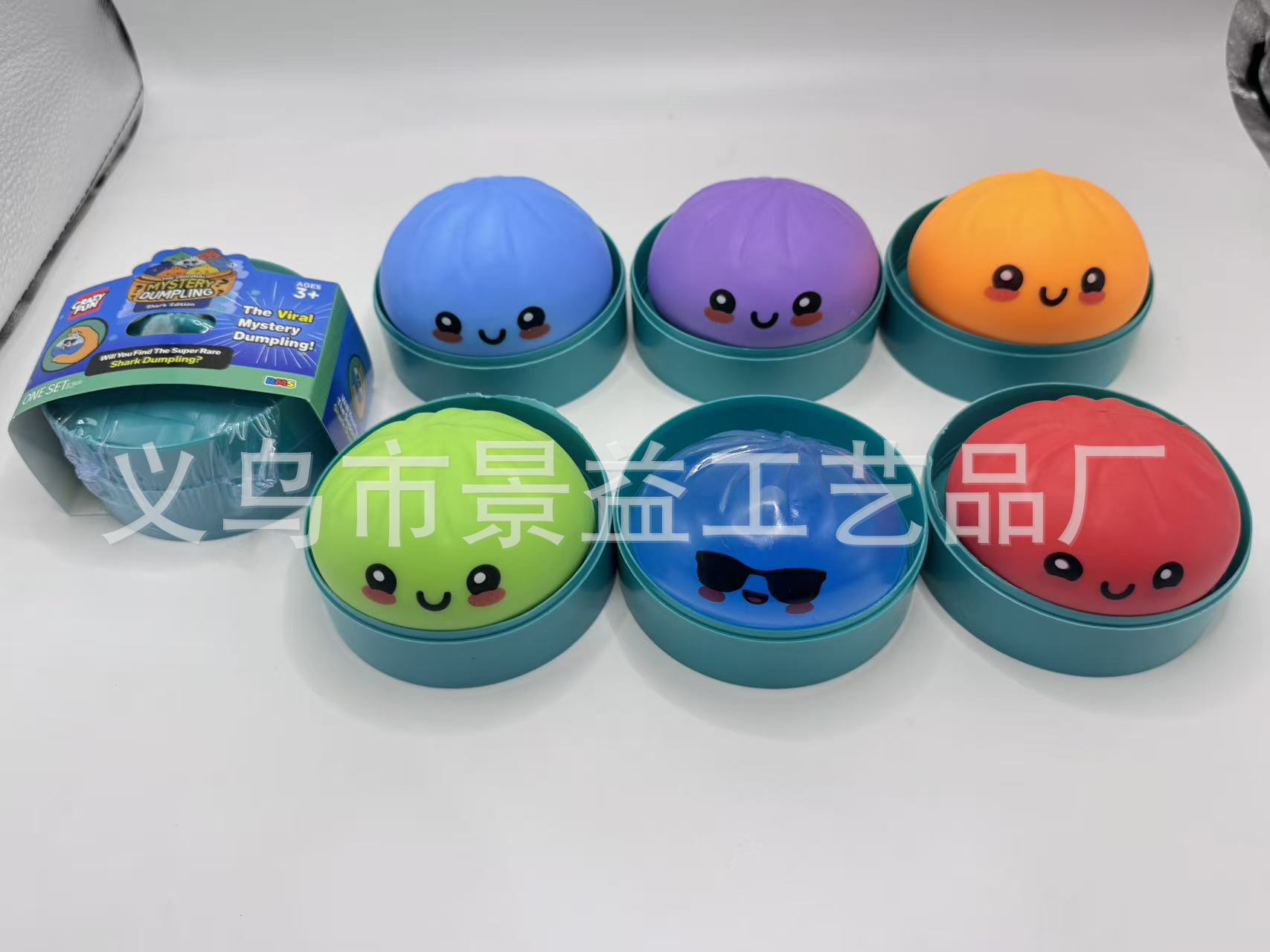 Transfronterizos raros bolos de brillo rosa, juguetes suaves y lindos, artículos de colección de compresión reducida brillante, bolos de compresión de compresión